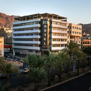 Otel Nairoukh